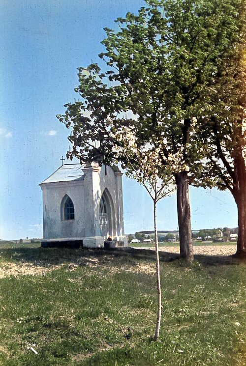a small shrine